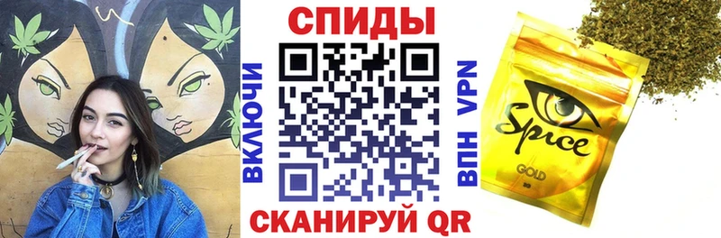БУТИРАТ GHB  Саратов 