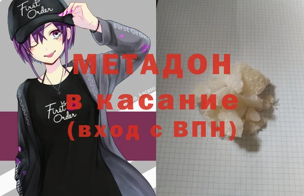 прущая мука Абинск