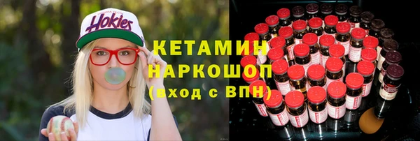 мефедрон мука Абаза