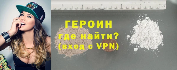 ГАЛЛЮЦИНОГЕННЫЕ ГРИБЫ Абдулино