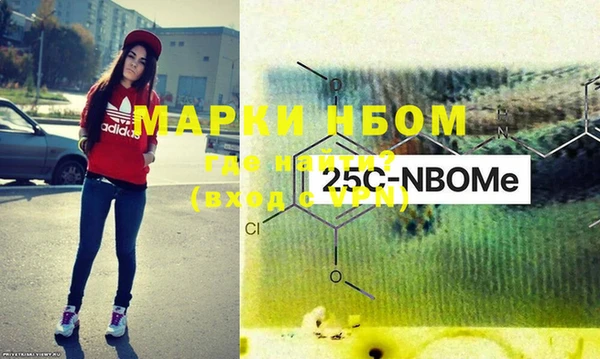 ГАЛЛЮЦИНОГЕННЫЕ ГРИБЫ Абдулино