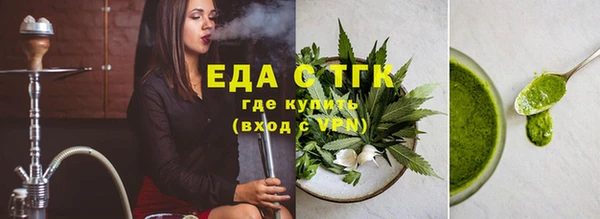 а пвп мука Пересвет