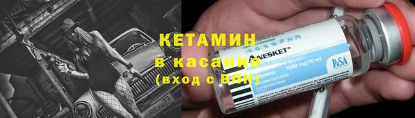ГАЛЛЮЦИНОГЕННЫЕ ГРИБЫ Абдулино