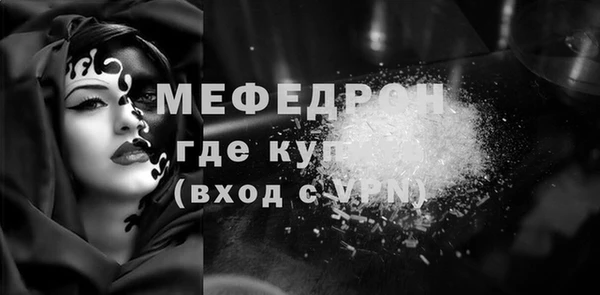2c-b Переславль-Залесский