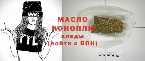 а пвп мука Пересвет