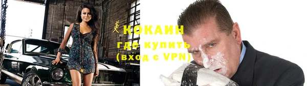 ГАЛЛЮЦИНОГЕННЫЕ ГРИБЫ Абдулино