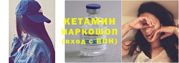 мефедрон мука Абаза