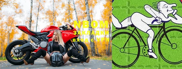 прущая мука Абинск