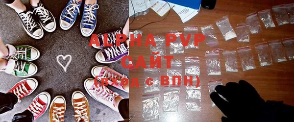 ГАЛЛЮЦИНОГЕННЫЕ ГРИБЫ Абдулино