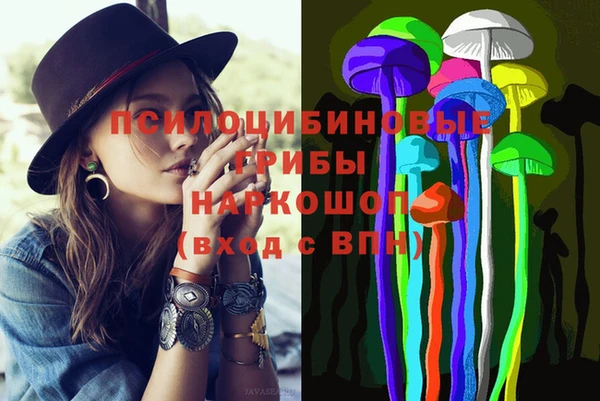 прущая мука Абинск