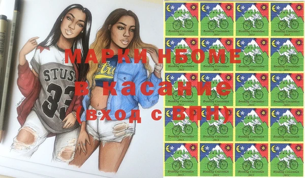 прущая мука Абинск