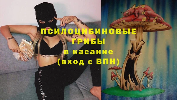 мефедрон мука Абаза
