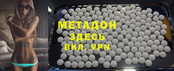 ГАЛЛЮЦИНОГЕННЫЕ ГРИБЫ Абдулино