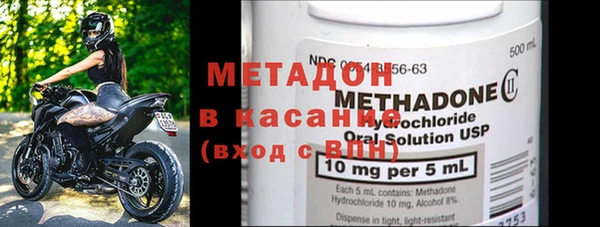 ГАЛЛЮЦИНОГЕННЫЕ ГРИБЫ Абдулино