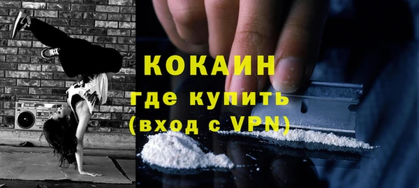 ГАЛЛЮЦИНОГЕННЫЕ ГРИБЫ Абдулино