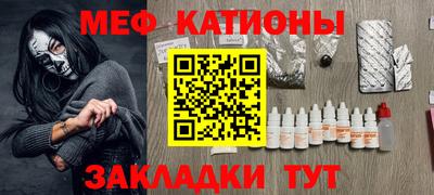 ECSTASY Кандалакша
