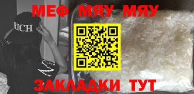марихуана Тулун