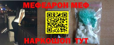 экстази Канаш