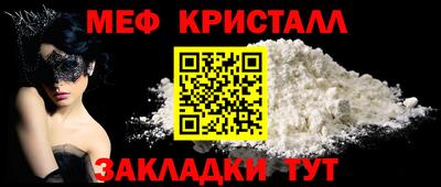 ECSTASY Кандалакша