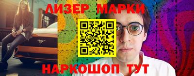 ECSTASY Камышлов