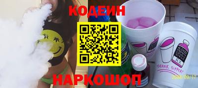 ECSTASY Камышлов