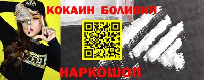 ECSTASY Кандалакша