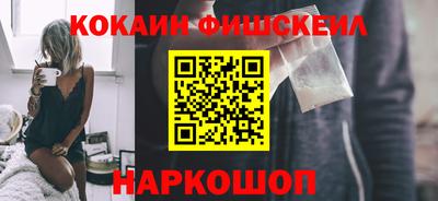 экстази Канаш