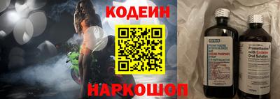 экстази Канаш