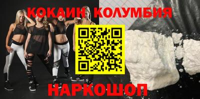 экстази Канаш