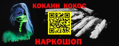 ECSTASY Камышлов