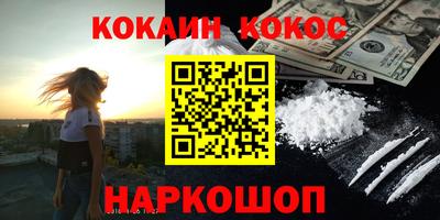 ECSTASY Камышлов