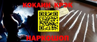 ECSTASY Кандалакша