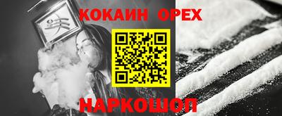 ECSTASY Камышлов
