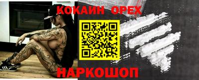 ECSTASY Камышлов
