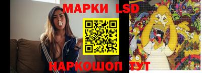 ECSTASY Кандалакша