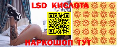 ECSTASY Кандалакша