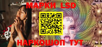 бутик Волжский