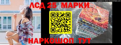 бутик Волжский