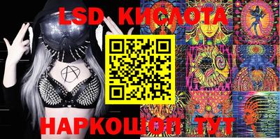 бутик Волжский