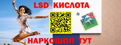 ECSTASY Кандалакша