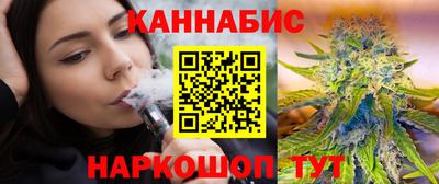 ECSTASY Кандалакша