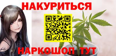 экстази Канаш