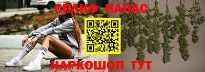 бутик Волжский