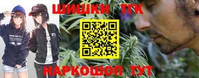 экстази Канаш