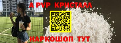 ECSTASY Камышлов