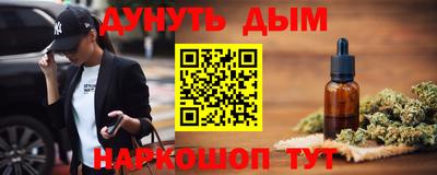 МДМА Волжск