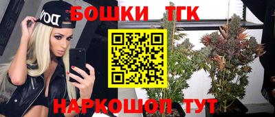 ECSTASY Камышлов