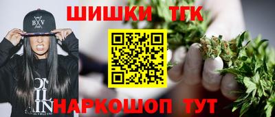 соль ск Тула