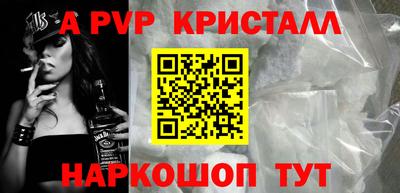 ECSTASY Камышлов