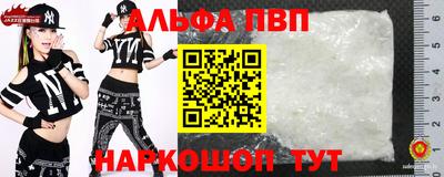 экстази Канаш